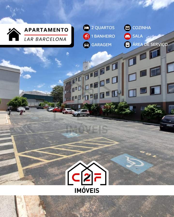 Apartamento, 2 quartos - Foto 1