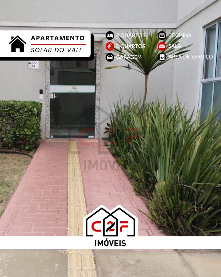 Apartamento, 2 quartos - Foto 1