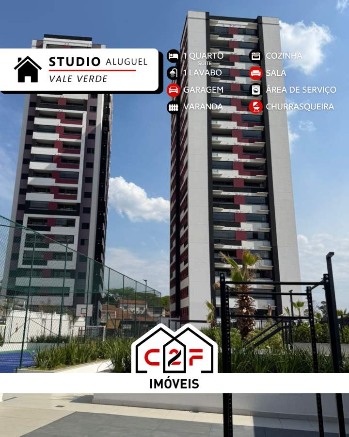 Apartamento, 1 quarto - Foto 1