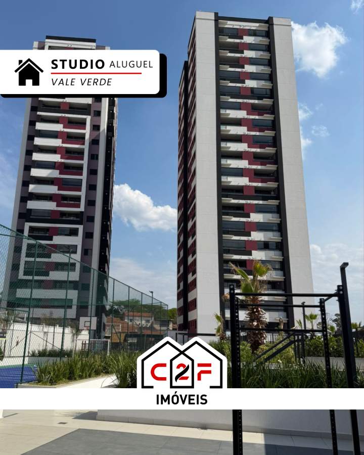 Apartamento, 1 quarto - Foto 25