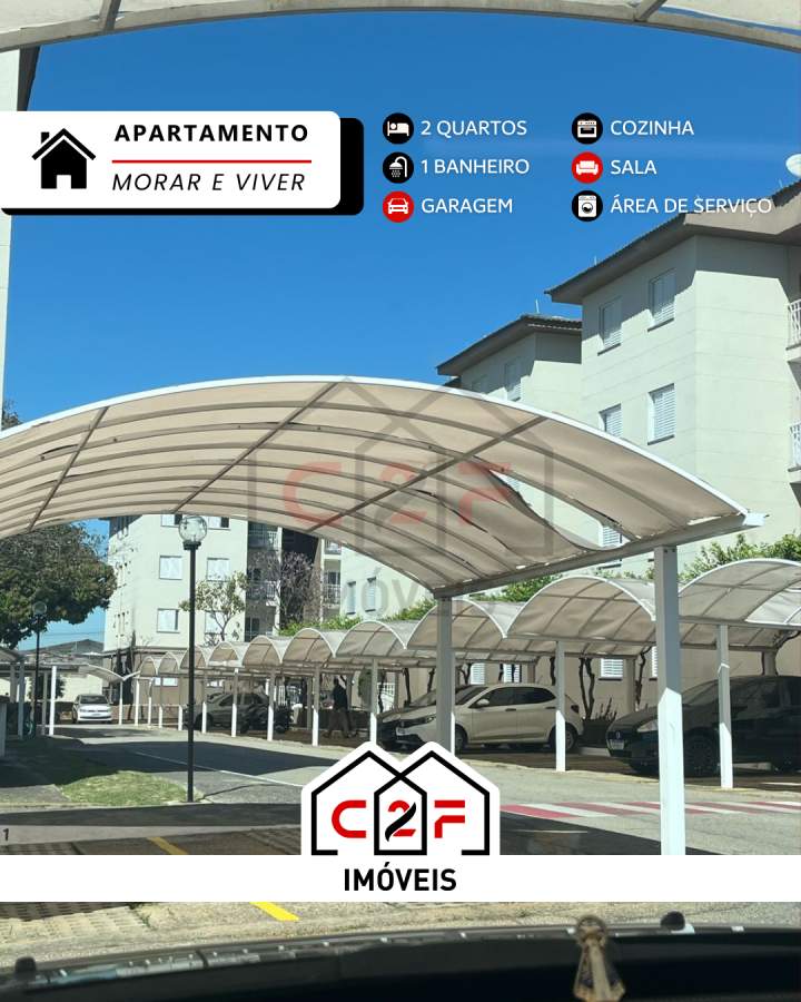 Apartamento, 2 quartos - Foto 1