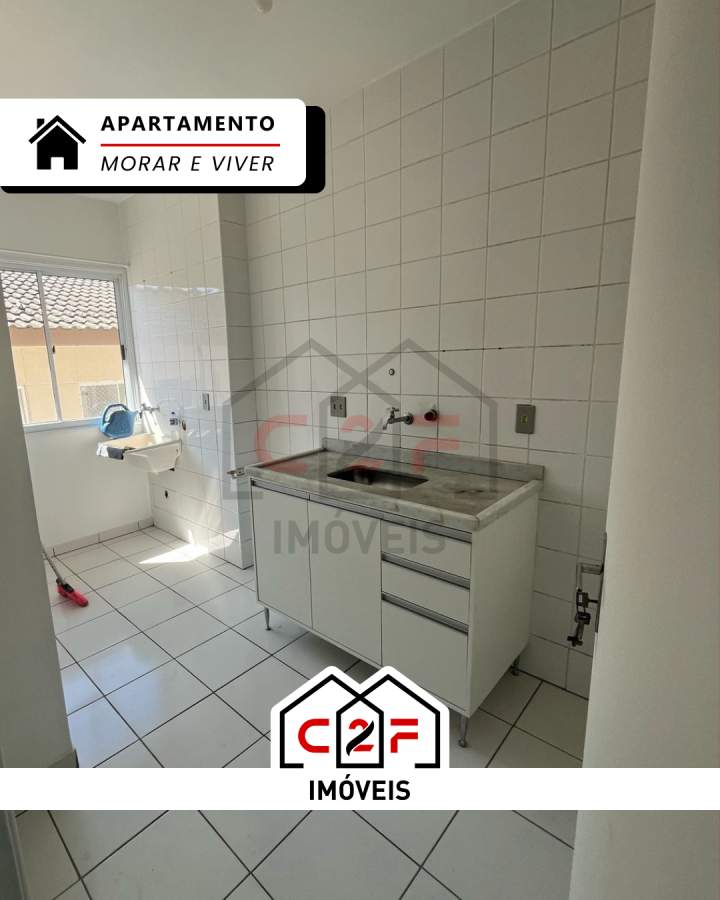 Apartamento, 2 quartos - Foto 5