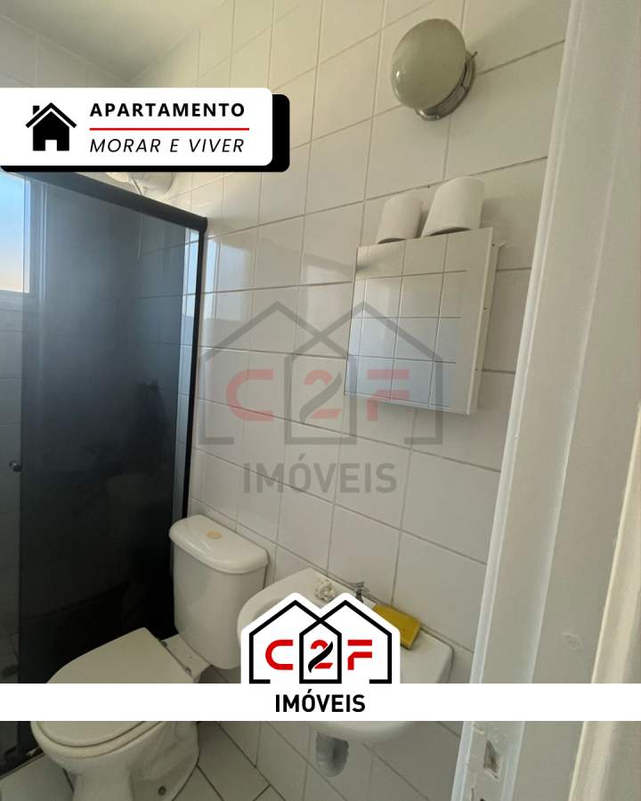 Apartamento, 2 quartos - Foto 6