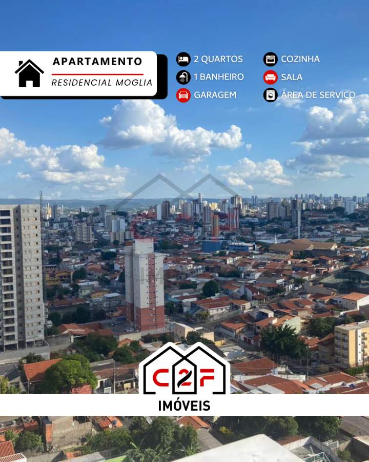 Apartamento, 2 quartos - Foto 1