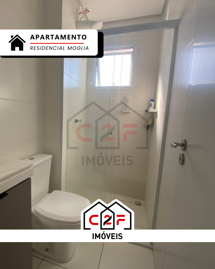 Apartamento, 2 quartos - Foto 5