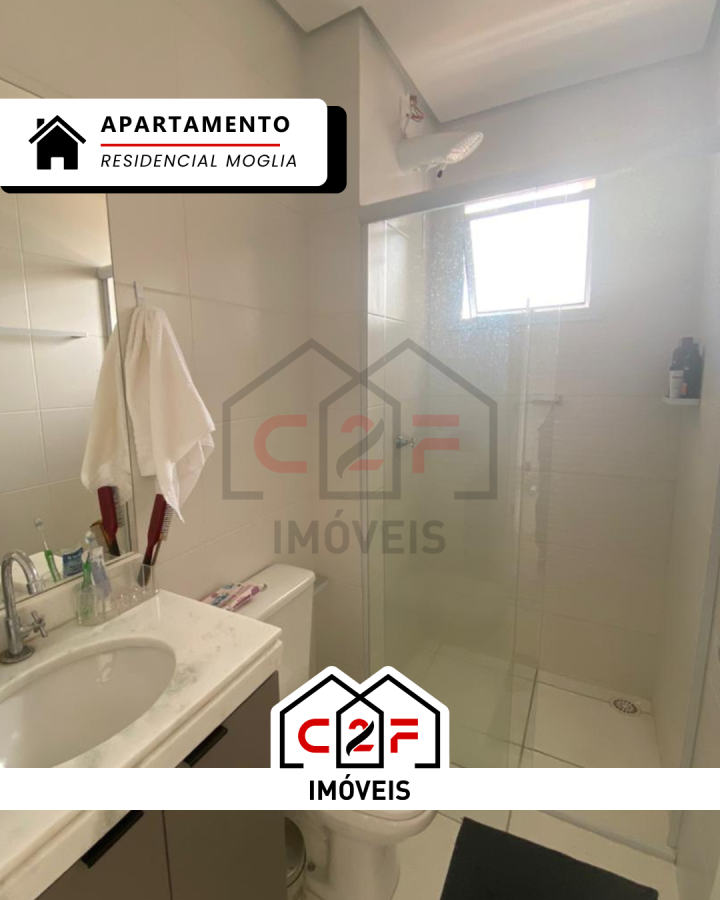Apartamento, 2 quartos - Foto 6