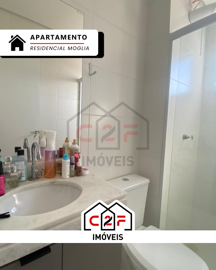 Apartamento, 2 quartos - Foto 8