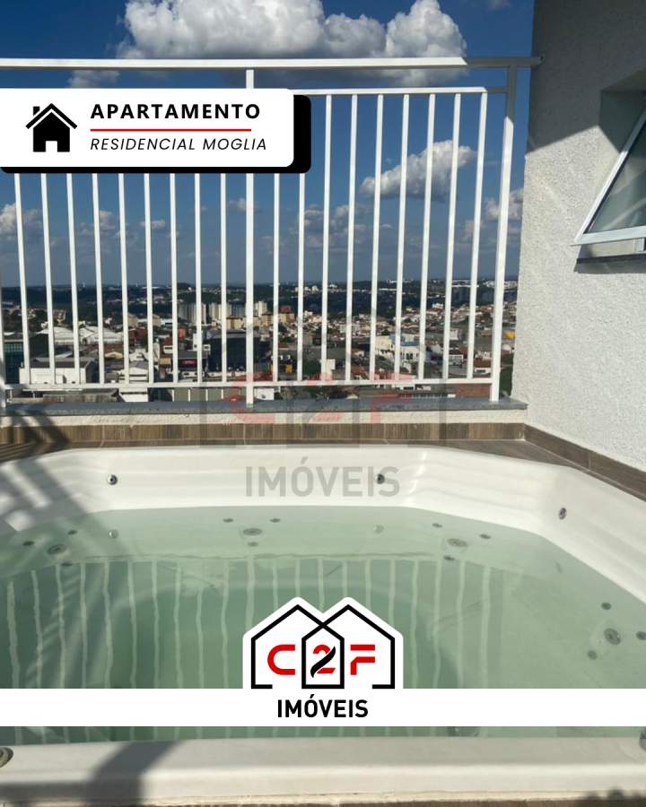 Apartamento, 2 quartos - Foto 10