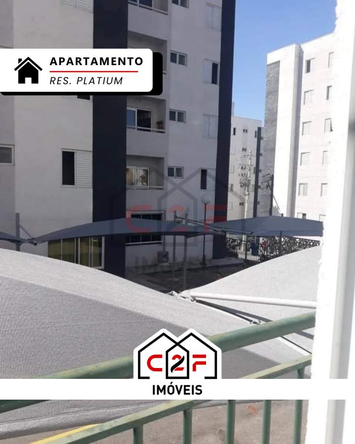 Apartamento, 2 quartos - Foto 2